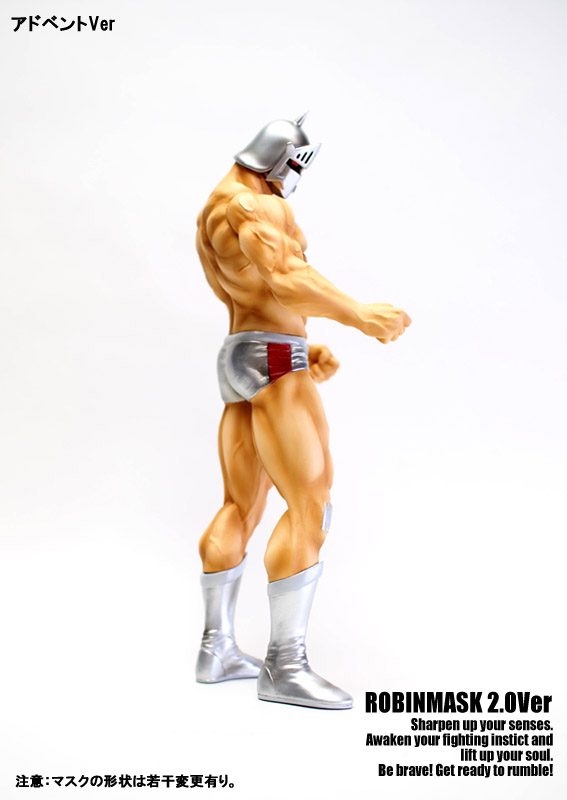 Kinnikuman - Kinnikuman Nisei - Robin Mask - CMC Vol. EX - Muscular Collection - Robin Mask 2.0 (Original Color) - 20th Choujin Olympic Kesshousen Advent Ver. (CCP) photo 6