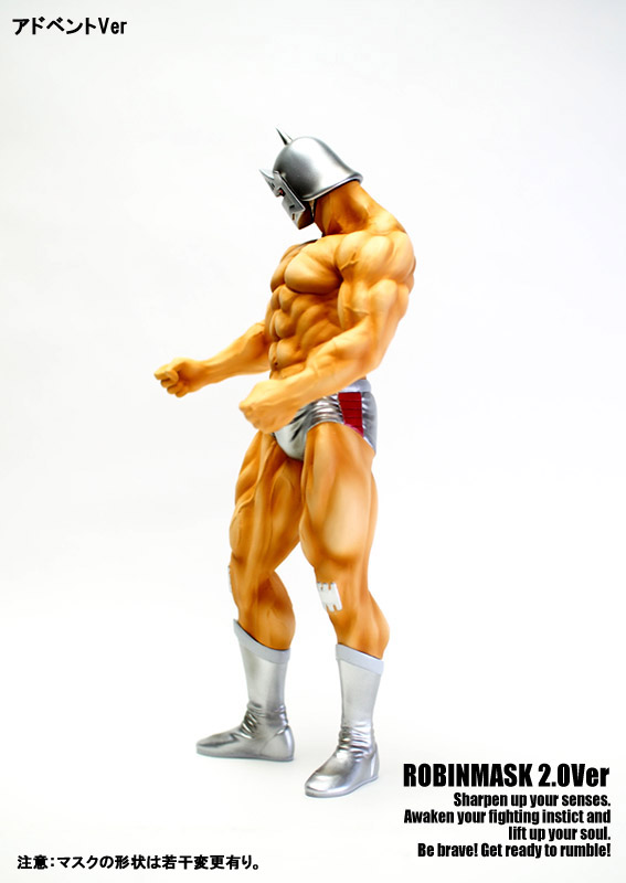Kinnikuman - Kinnikuman Nisei - Robin Mask - CMC Vol. EX - Muscular Collection - Robin Mask 2.0 (Original Color) - 20th Choujin Olympic Kesshousen Advent Ver. (CCP) photo 7