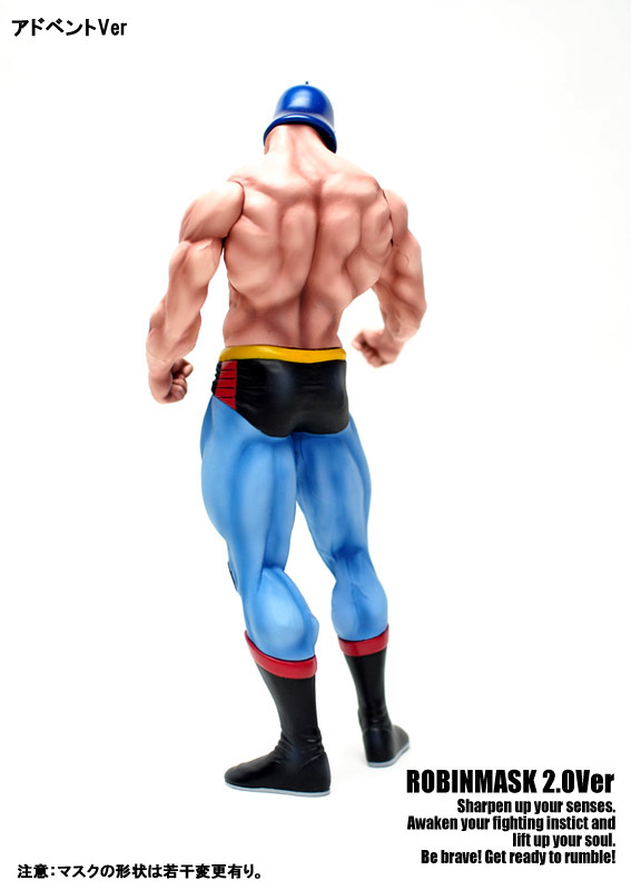 Kinnikuman - Kinnikuman Nisei - Robin Mask - CMC Vol. EX - Muscular Collection - Robin Mask 2.0 (Special Color) - 20th Choujin Olympic Kesshousen Advent Ver. (CCP) photo 2