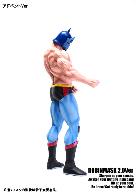 Kinnikuman - Kinnikuman Nisei - Robin Mask - CMC Vol. EX - Muscular Collection - Robin Mask 2.0 (Special Color) - 20th Choujin Olympic Kesshousen Advent Ver. (CCP) photo 5