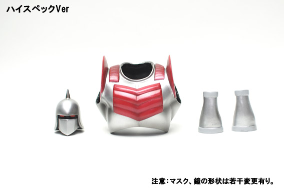 Kinnikuman - Kinnikuman Nisei - Robin Mask - CMC Vol. EX - Muscular Collection - Robin Mask 2.0 High Spec Ver. (Original Color) - 20th Choujin Olympic Kesshousen Advent Ver. (CCP) photo 4