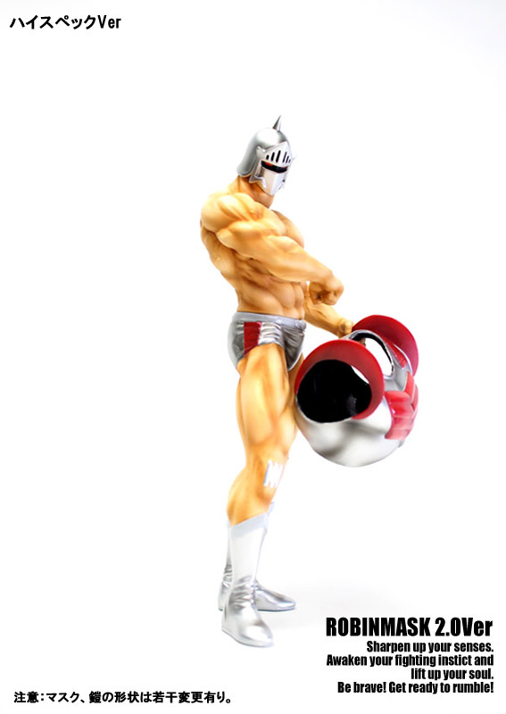 Kinnikuman - Kinnikuman Nisei - Robin Mask - CMC Vol. EX - Muscular Collection - Robin Mask 2.0 High Spec Ver. (Original Color) - 20th Choujin Olympic Kesshousen Advent Ver. (CCP) photo 6