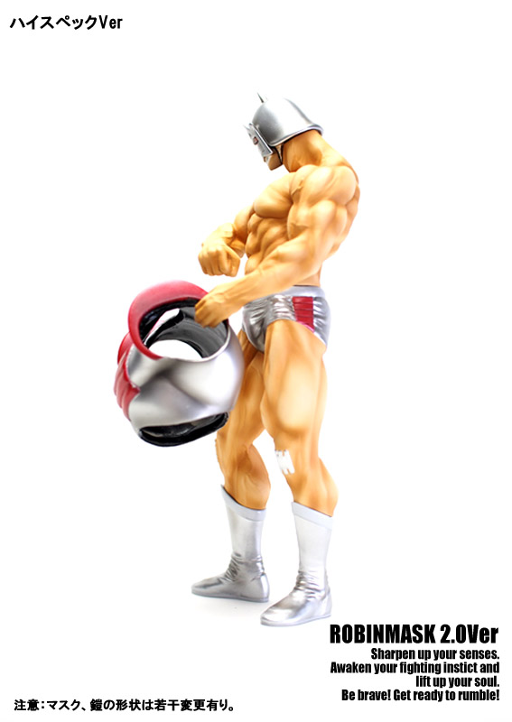 Kinnikuman - Kinnikuman Nisei - Robin Mask - CMC Vol. EX - Muscular Collection - Robin Mask 2.0 High Spec Ver. (Original Color) - 20th Choujin Olympic Kesshousen Advent Ver. (CCP) photo 7