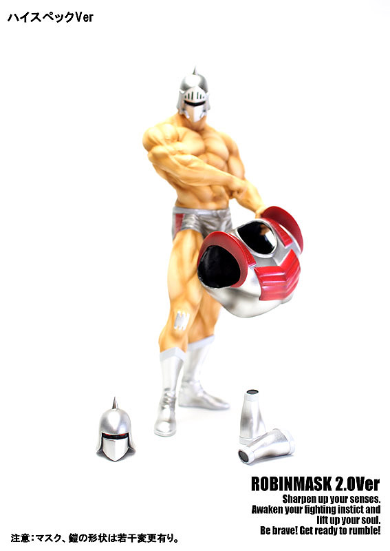 Kinnikuman - Kinnikuman Nisei - Robin Mask - CMC Vol. EX - Muscular Collection - Robin Mask 2.0 High Spec Ver. (Original Color) - 20th Choujin Olympic Kesshousen Advent Ver. (CCP) photo 8
