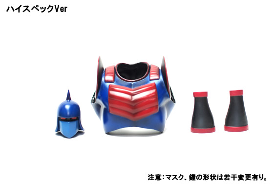 Kinnikuman - Kinnikuman Nisei - Robin Mask - CMC Vol. EX - Muscular Collection - Robin Mask 2.0 High Spec Ver. (Special Color) - 20th Choujin Olympic Kesshousen Advent Ver. (CCP) photo 2