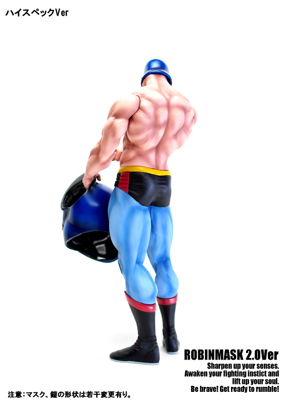 Kinnikuman - Kinnikuman Nisei - Robin Mask - CMC Vol. EX - Muscular Collection - Robin Mask 2.0 High Spec Ver. (Special Color) - 20th Choujin Olympic Kesshousen Advent Ver. (CCP) photo 3