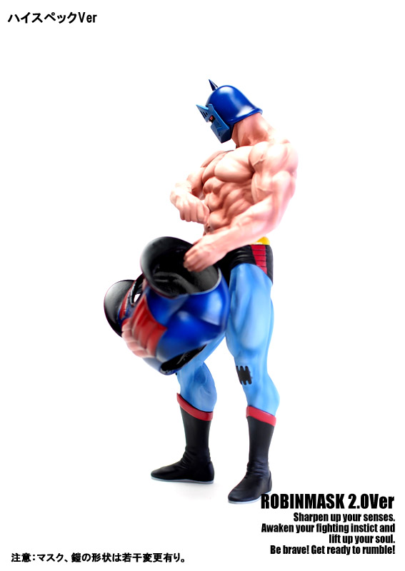 Kinnikuman - Kinnikuman Nisei - Robin Mask - CMC Vol. EX - Muscular Collection - Robin Mask 2.0 High Spec Ver. (Special Color) - 20th Choujin Olympic Kesshousen Advent Ver. (CCP) photo 5