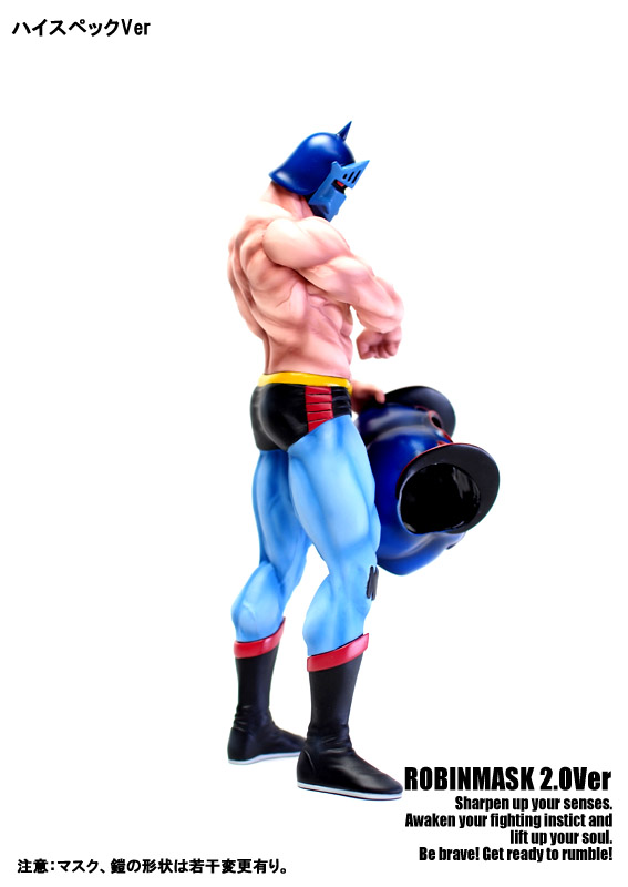 Kinnikuman - Kinnikuman Nisei - Robin Mask - CMC Vol. EX - Muscular Collection - Robin Mask 2.0 High Spec Ver. (Special Color) - 20th Choujin Olympic Kesshousen Advent Ver. (CCP) photo 6