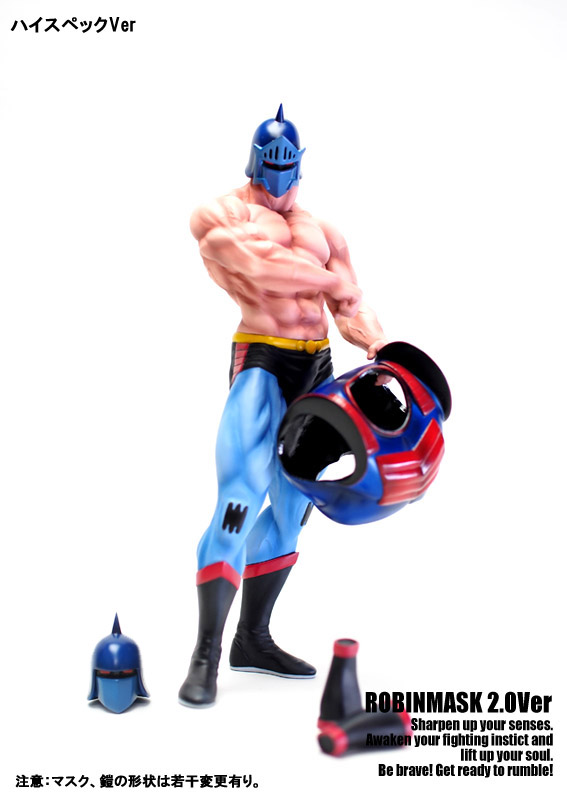 Kinnikuman - Kinnikuman Nisei - Robin Mask - CMC Vol. EX - Muscular Collection - Robin Mask 2.0 High Spec Ver. (Special Color) - 20th Choujin Olympic Kesshousen Advent Ver. (CCP) photo 7