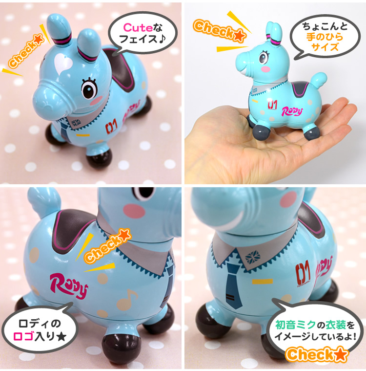 Vocaloid - Hatsune Miku - Rody - Variarts (Run'a) photo 9