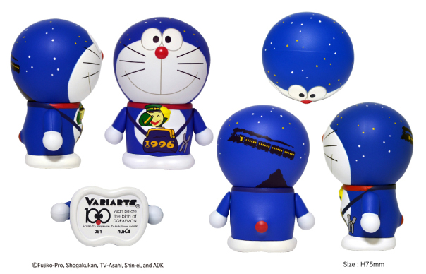 Doraemon: Nobita to Ginga Express - Doraemon - Variarts  (081) (Run'a) photo 2