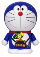Doraemon: Nobita to Ginga Express - Doraemon - Variarts  (081) (Run'a) photo 3