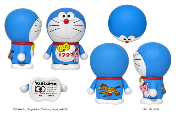 Doraemon: Nobita no Nejimaki Shitii Boukenki - Doraemon - Variarts  (082) (Run'a) photo 2