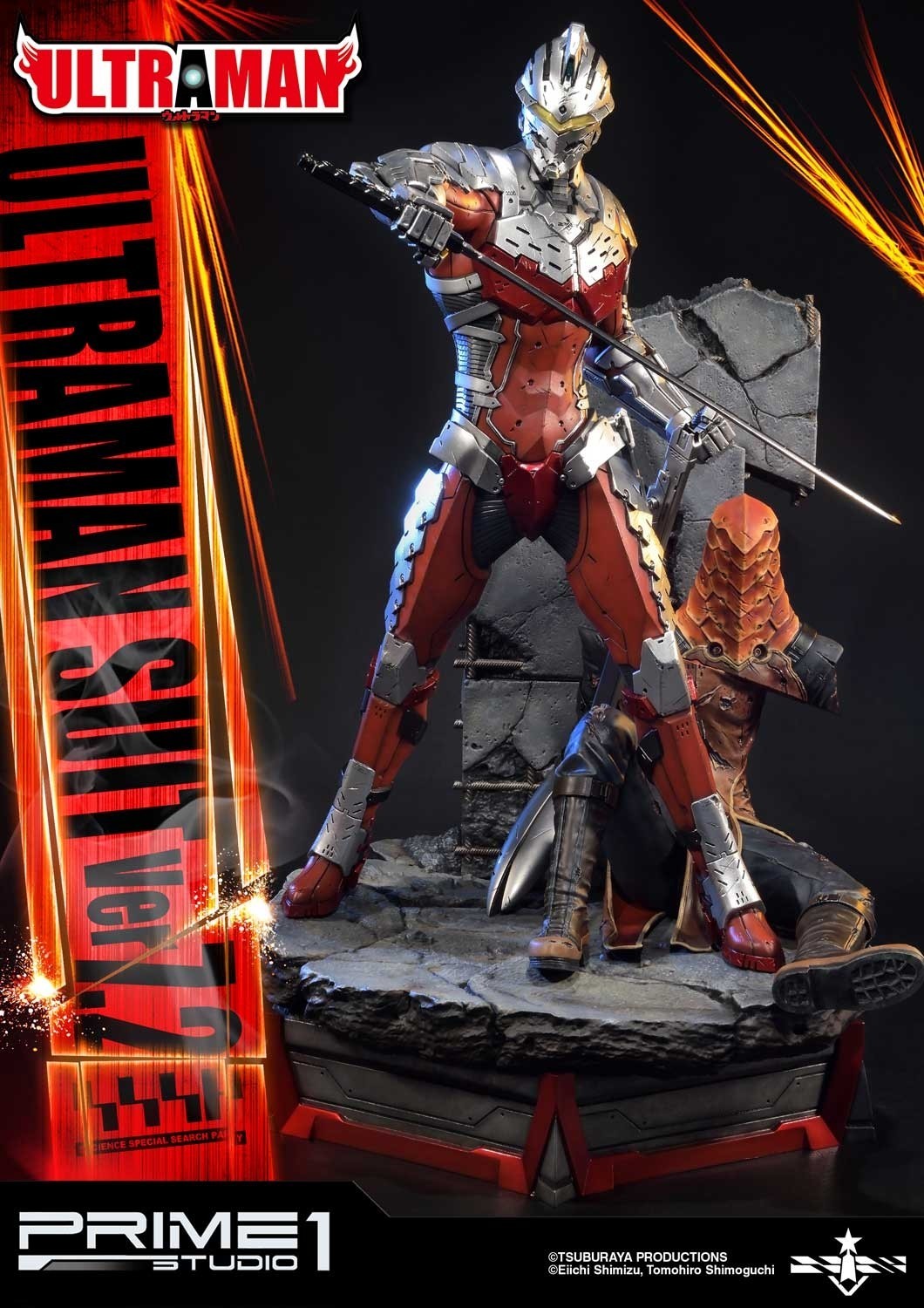 Ultraman - Ultraman Suit Ver7 - Premium Masterline (PMUM-02) - 1/4 (Prime 1 Studio) photo 2