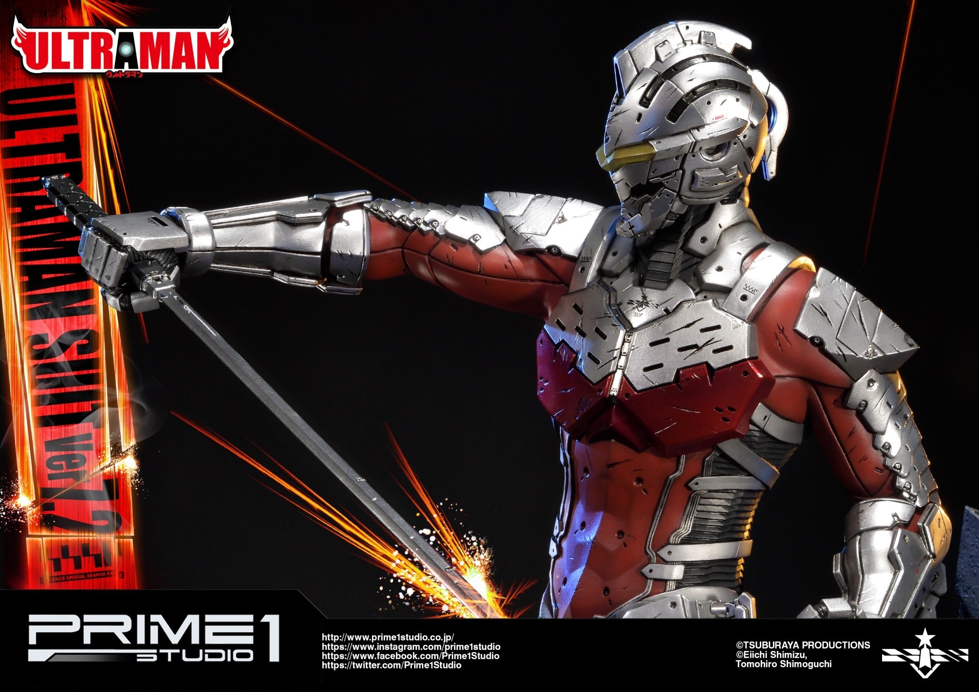 Ultraman - Ultraman Suit Ver7 - Premium Masterline (PMUM-02) - 1/4 (Prime 1 Studio) photo 4