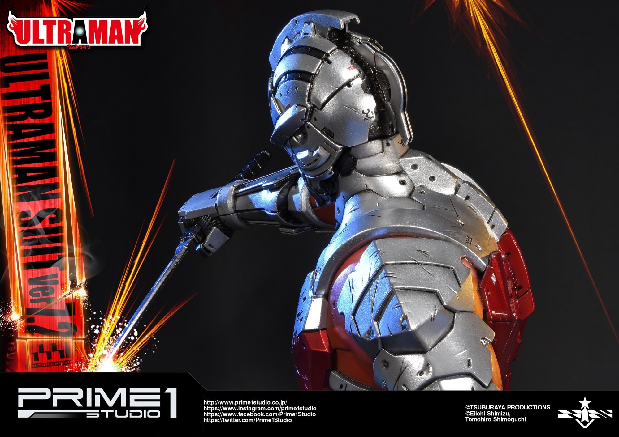 Ultraman - Ultraman Suit Ver7 - Premium Masterline (PMUM-02) - 1/4 (Prime 1 Studio) photo 8