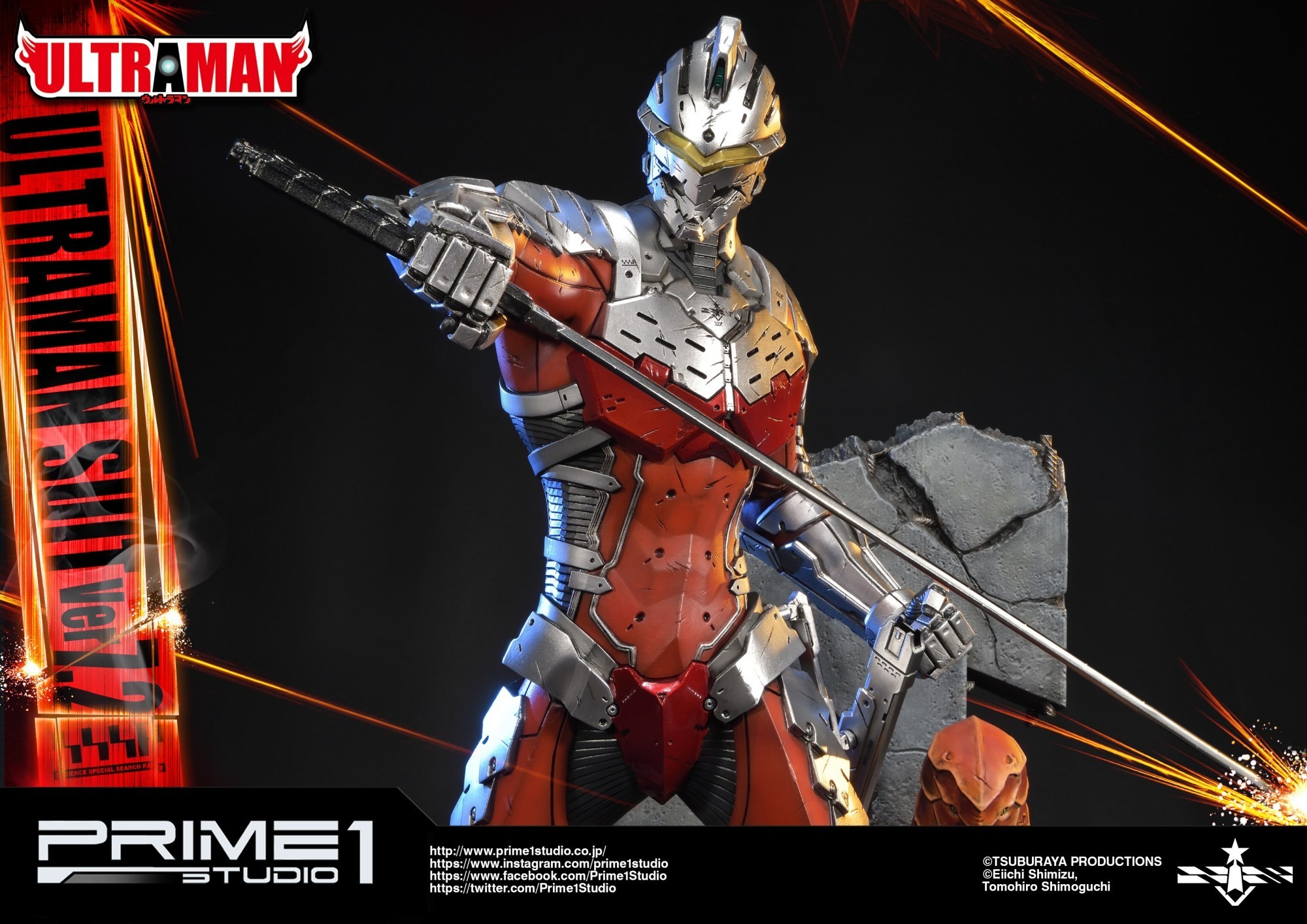 Ultraman - Ultraman Suit Ver7 - Premium Masterline (PMUM-02) - 1/4 (Prime 1 Studio) photo 10