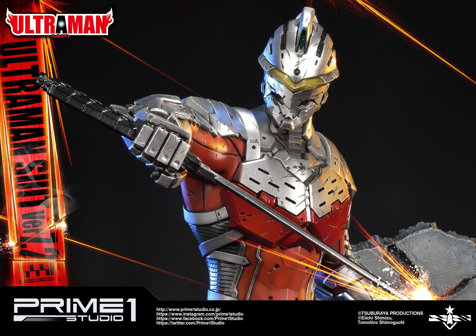 Ultraman - Ultraman Suit Ver7 - Premium Masterline (PMUM-02) - 1/4 (Prime 1 Studio) photo 11
