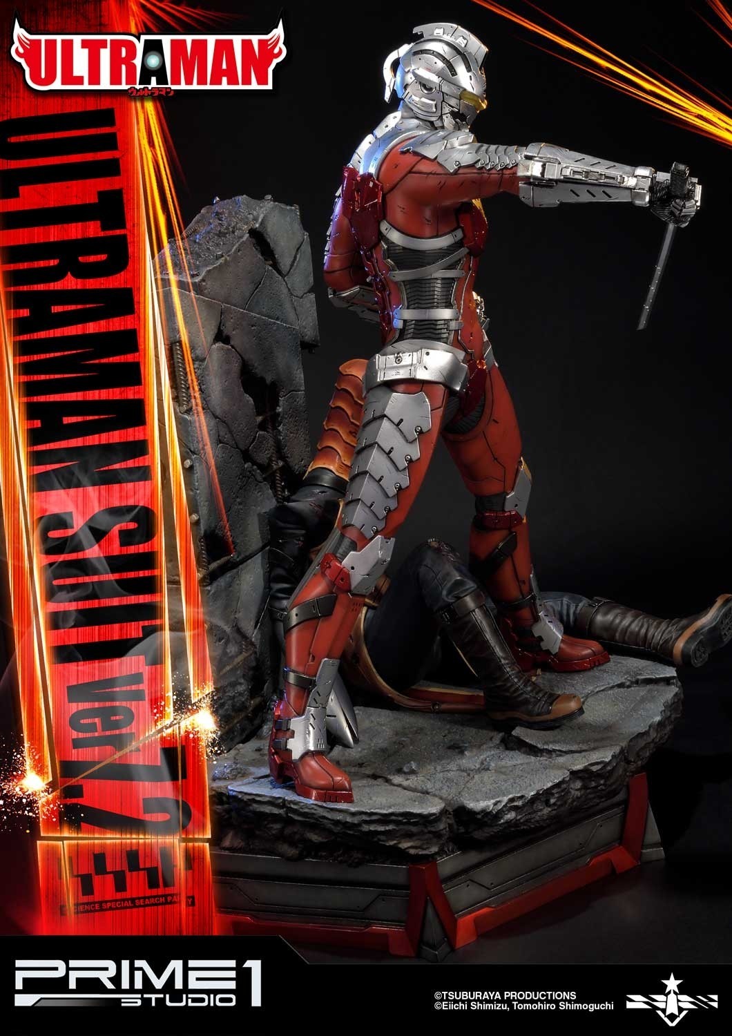 Ultraman - Ultraman Suit Ver7 - Premium Masterline (PMUM-02) - 1/4 (Prime 1 Studio) photo 16
