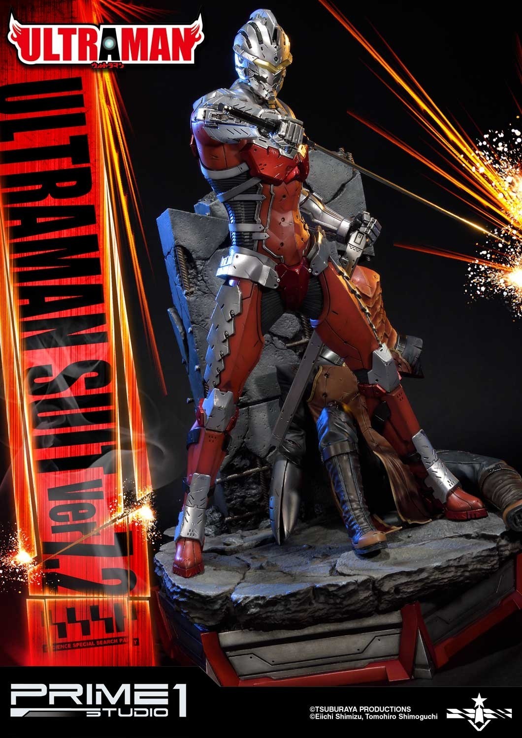Ultraman - Ultraman Suit Ver7 - Premium Masterline (PMUM-02) - 1/4 (Prime 1 Studio) photo 17