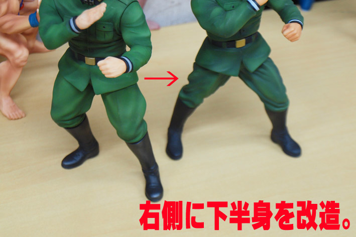 Kinnikuman - Kinnikuman Nisei - Brocken Jr. - CMC Vol. EX - Muscular Collection - Donzuba! (CCP) photo 4