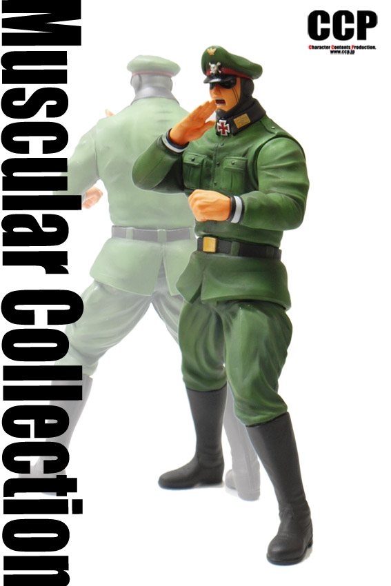 Kinnikuman - Kinnikuman Nisei - Brocken Jr. - CMC Vol. EX - Muscular Collection - Donzuba! (CCP) photo 3