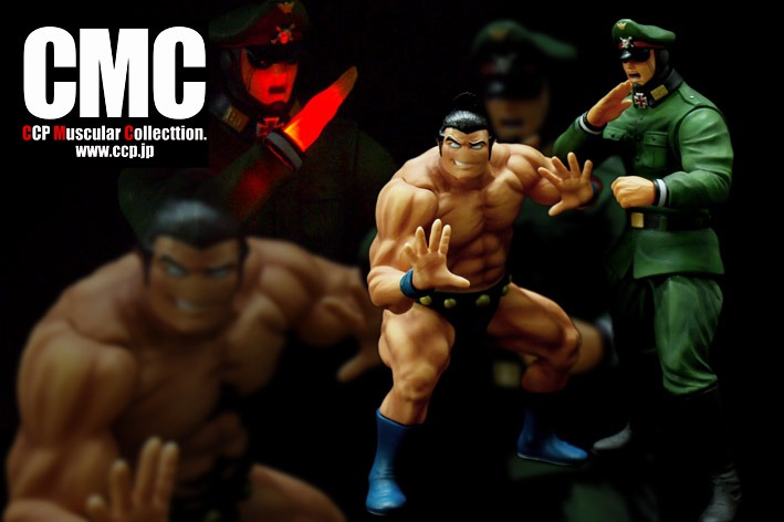 Kinnikuman - Kinnikuman Nisei - Brocken Jr. - CMC Vol. EX - Muscular Collection - Donzuba! (CCP) photo 5