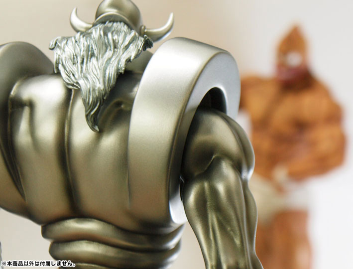 Kinnikuman - Kinnikuman Nisei - Akuma Shogun - CMC Vol. EX - Muscular Collection - Original Series Color Advent Ver. (CCP) photo 4