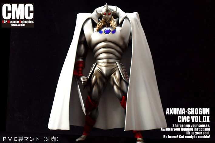 Kinnikuman - Kinnikuman Nisei - Akuma Shogun - CMC Vol. EX - Muscular Collection - New Series Color Advent Ver. (CCP) photo 5