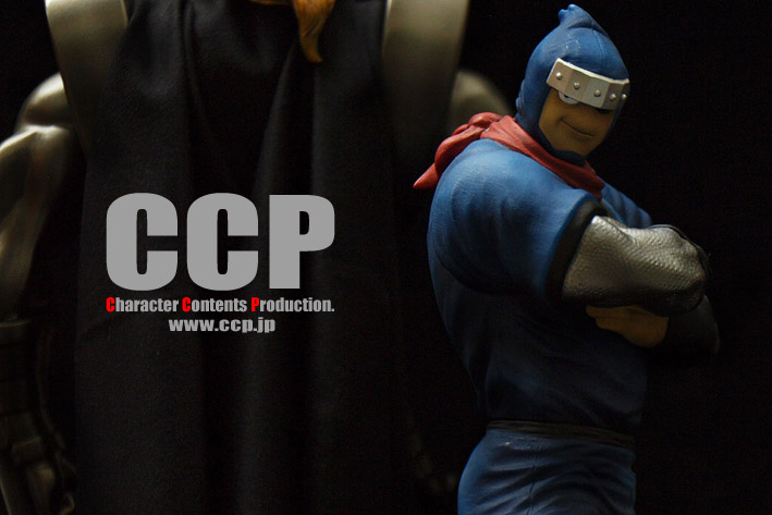 Kinnikuman - Kinnikuman Nisei - The Ninja - CMC Vol. EX - Muscular Collection - Original Color (CCP) photo 8