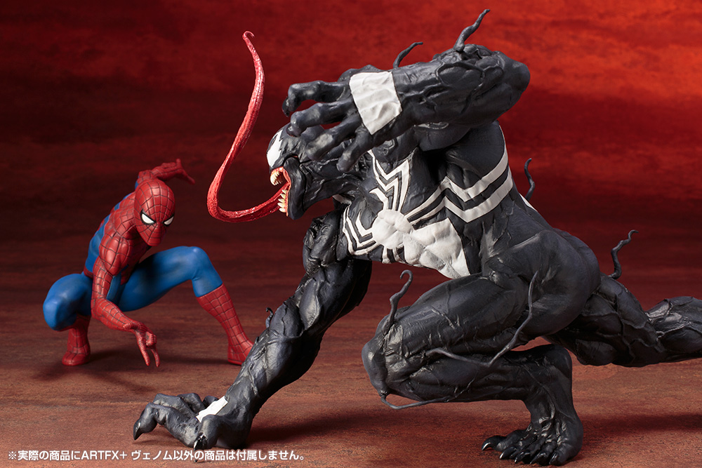 Spider-Man - ARTFX+ - 1/10 (Kotobukiya) photo 5