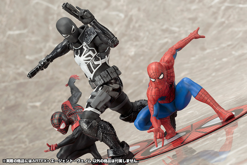 Spider-Man - ARTFX+ - 1/10 (Kotobukiya) photo 7