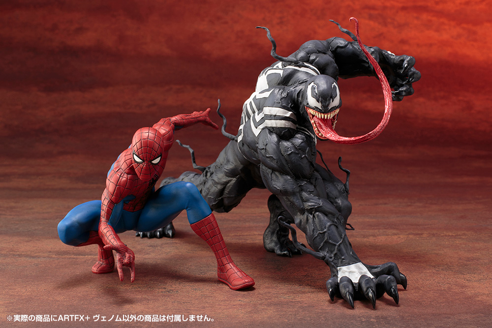Spider-Man - ARTFX+ - 1/10 (Kotobukiya) photo 10