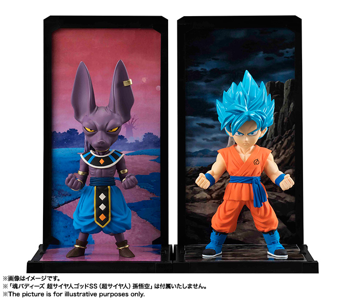 Dragon Ball Super - Son Goku SSGSS - Tamashii Buddies (Bandai) photo 2