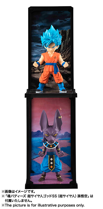 Dragon Ball Super - Son Goku SSGSS - Tamashii Buddies (Bandai) photo 3