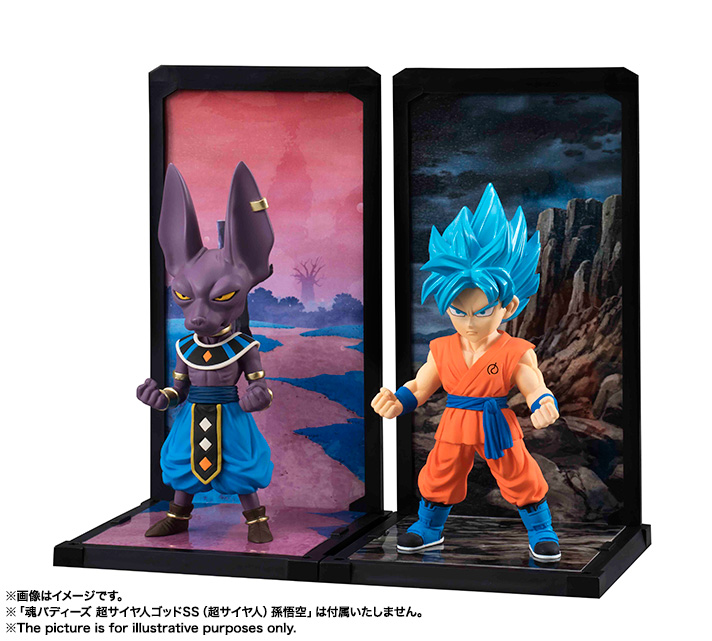 Dragon Ball Super - Son Goku SSGSS - Tamashii Buddies (Bandai) photo 4
