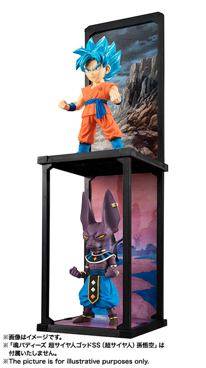Dragon Ball Super - Son Goku SSGSS - Tamashii Buddies (Bandai) photo 5