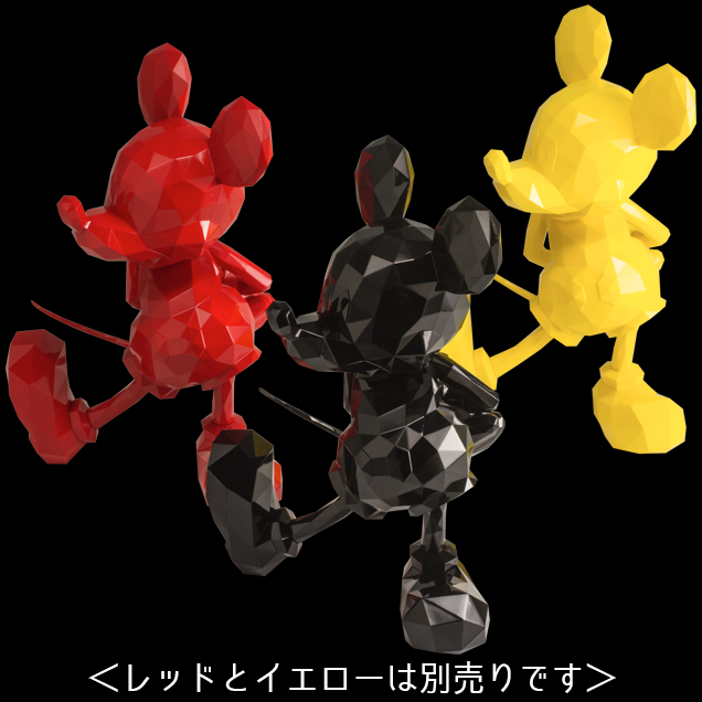 Disney - Mickey Mouse - Polygo (002) - Piano Black (Sentinel) photo 4