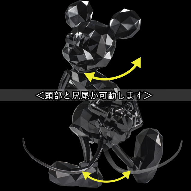 Disney - Mickey Mouse - Polygo (002) - Piano Black (Sentinel) photo 6
