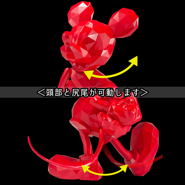 Disney - Mickey Mouse - Polygo (003) - Red (Sentinel) photo 7