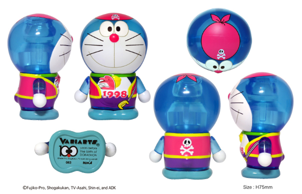 Doraemon: Nobita no Nankai Daibouken - Doraemon - Variarts  (083) (Run'a) photo 2