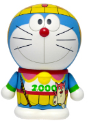 Doraemon: Nobita no Taiyouou Densetsu - Doraemon - Variarts  (085) (Run'a) photo 2