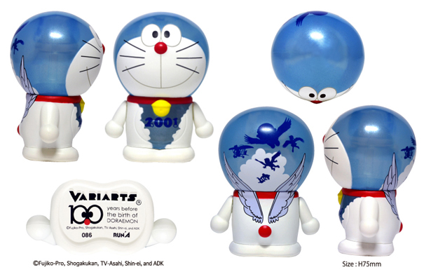 Doraemon: Nobita to Tsubasa no Yuusha-tachi - Doraemon - Variarts (086) (Run'a) photo 2