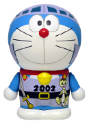 Doraemon: Nobita to Robot Oukoku - Doraemon - Variarts (087) (Run'a) photo 2