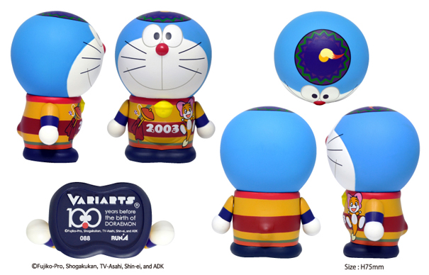 Doraemon: Nobita to Fushigi Kazetsukai - Doraemon - Variarts (088) (Run'a) photo 2