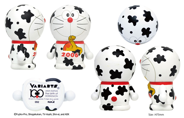 Doraemon: Nobita no Kyouryuu 2006 - Doraemon - Variarts (092) (Run'a) photo 2