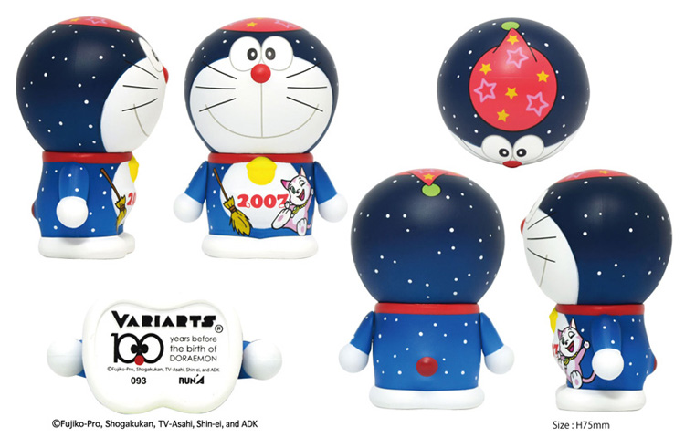 Doraemon: Nobita no Shin Makai Daibouken ~Shichinin no Mahou Tsukai~ - Doraemon - Variarts  (093) (Run'a) photo 3