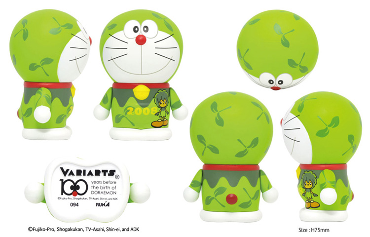 Doraemon: Nobita to Midori no Kyojinden - Doraemon - Variarts  (094) (Run'a) photo 2