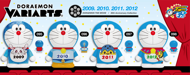 Doraemon: Nobita no Ningyo Daikaisen - Doraemon - Variarts  (096) (Run'a) photo 2