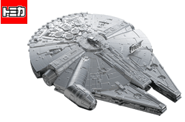 Star Wars - Tomica - Tomica Star Wars - Millennium Falcon - The Force Awakens, Ultra-fine Aluminum Processing (Iriso Seimitsu Co., Ltd., Tomy) photo 15